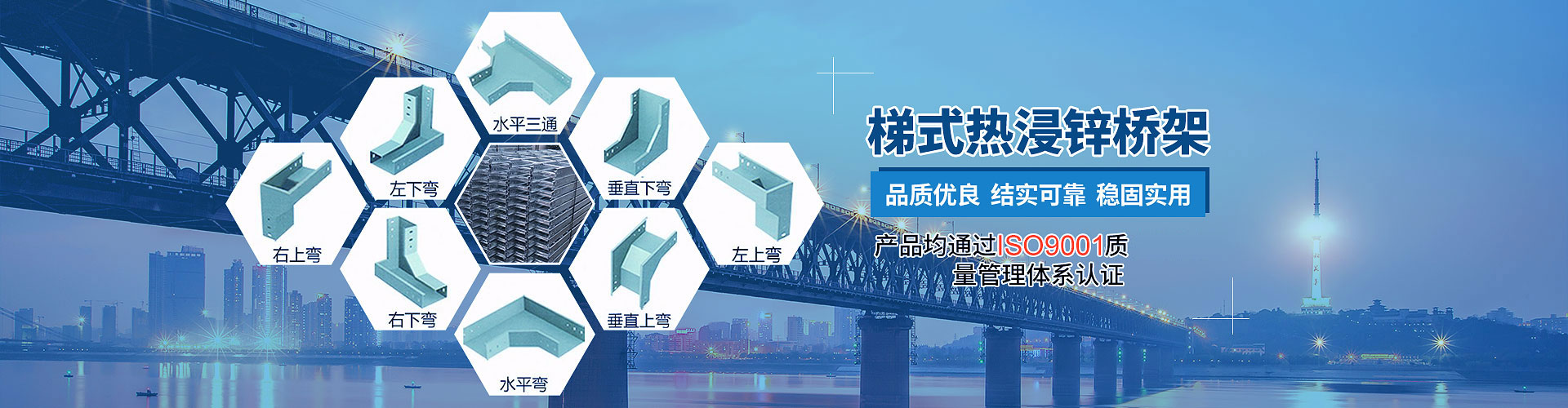 盾構(gòu)泡沫劑
