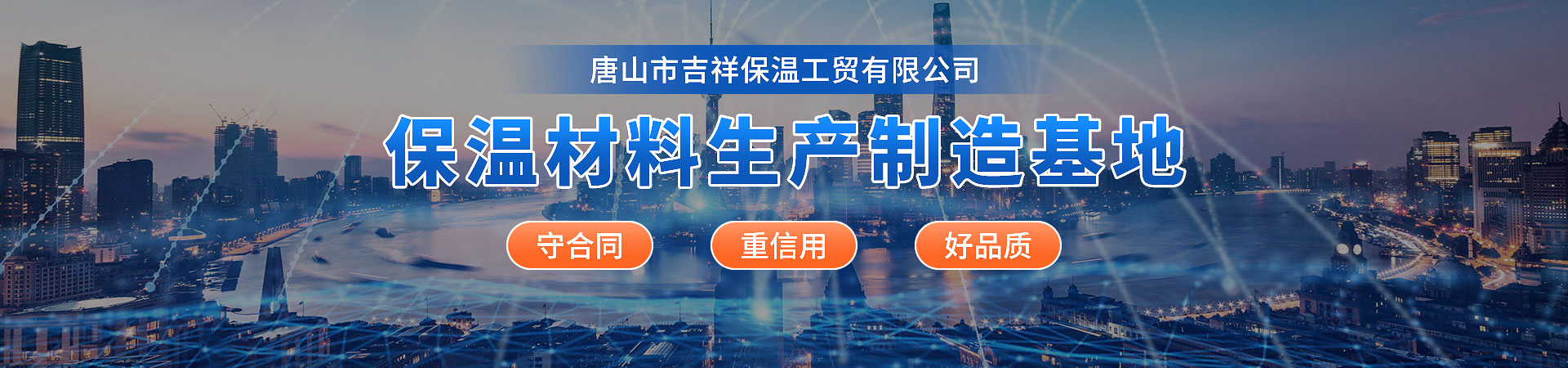 盾尾密封油脂