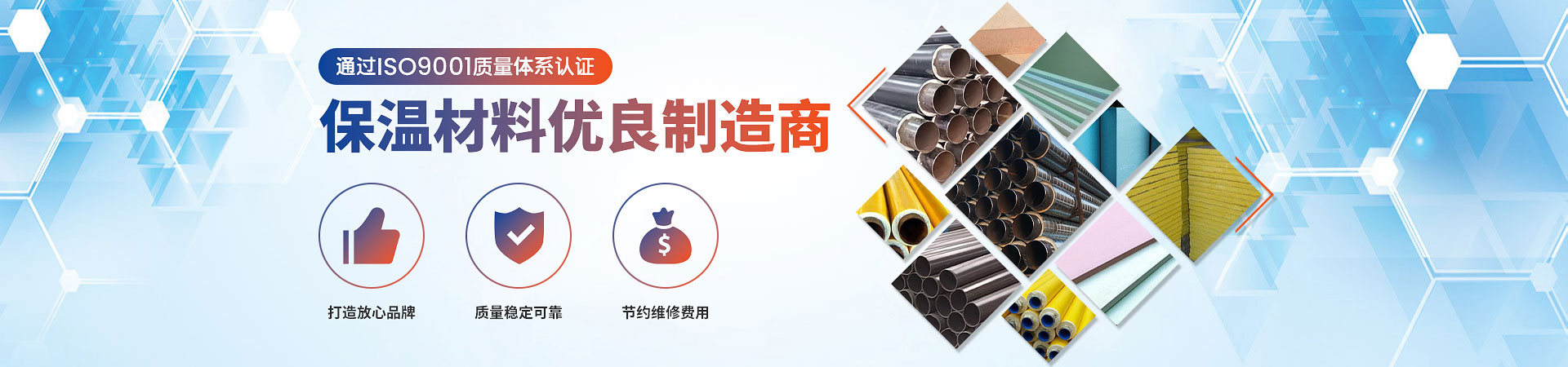 盾構泡沫劑